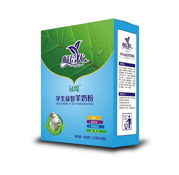  �������W���������̷�