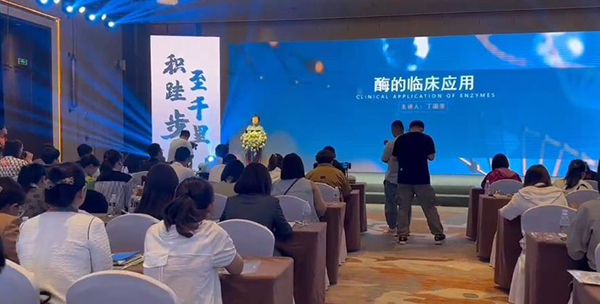 2023�ߵ��m�m����Ʒ�l���c�͑����x�� (10).jpg