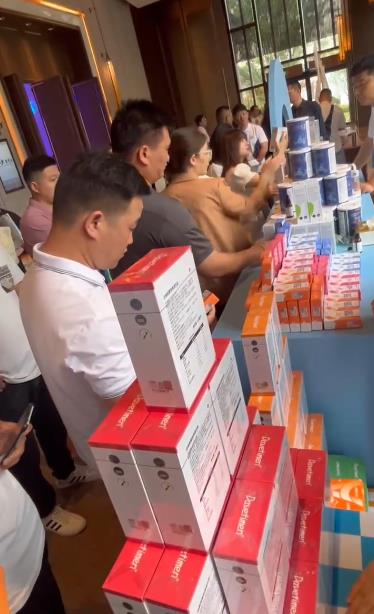 2023�ߵ��m�m����Ʒ�l���c�͑����x�� (4).jpg