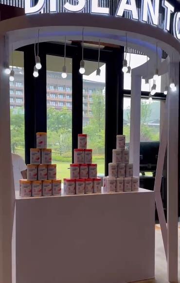 2023�ߵ��m�m����Ʒ�l���c�͑����x�� (5).jpg