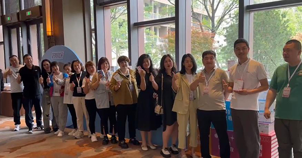 2023�ߵ��m�m����Ʒ�l���c�͑����x�� (12).jpg