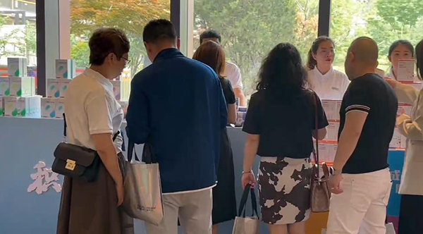 2023�ߵ��m�m����Ʒ�l���c�͑����x�� (8).jpg