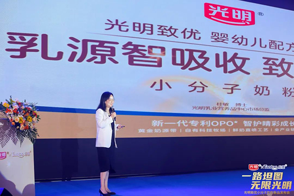 ������С�����̷���Ʒ�l�� (7).jpg