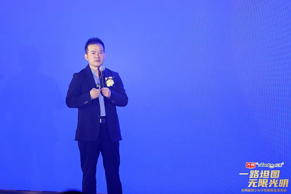 ������С�����̷���Ʒ�l�� (9).jpg