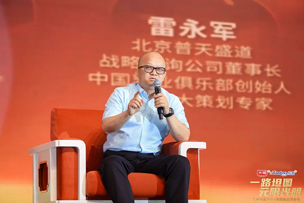 ������С�����̷���Ʒ�l�� (14).jpg