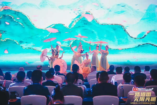 ������С�����̷���Ʒ�l�� (17).jpg