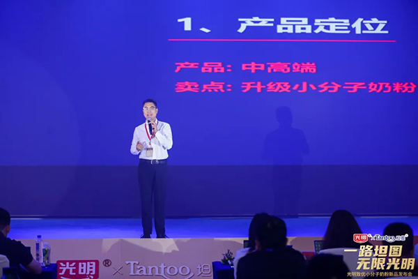 ������С�����̷���Ʒ�l�� (19).jpg