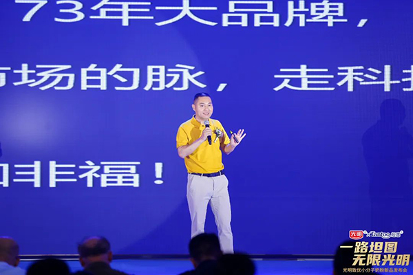 ������С�����̷���Ʒ�l�� (21).jpg