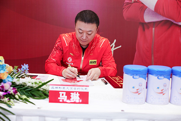 微信圖片_202306061024254.jpg 微信圖片_202306061024254.jpg