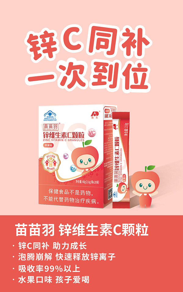 網址海報2.jpg 網址海報2.jpg