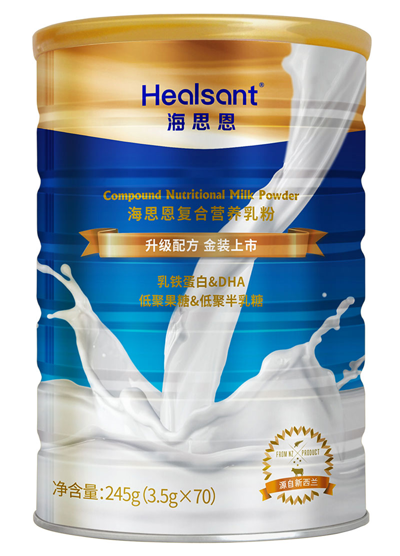 海思恩復合營養乳粉.jpg 海思恩復合營養乳粉.jpg