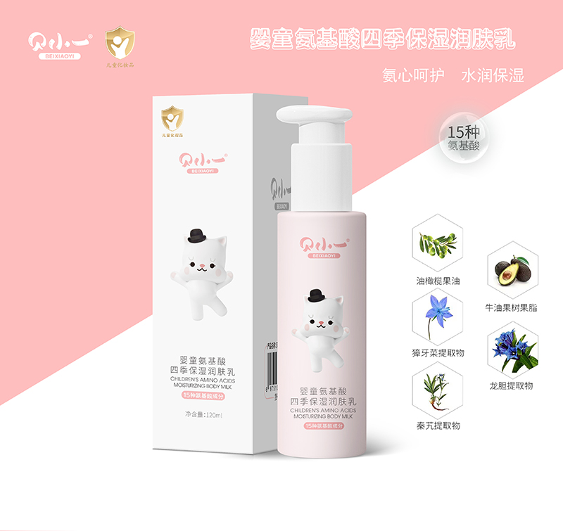  ؐСһ��ͯ�������ļ�����(r��n)�w��