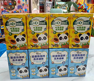 必慧龍 圣諾熊營養品陳列圖20