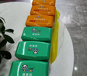 必慧龍 圣諾熊營養品陳列圖19