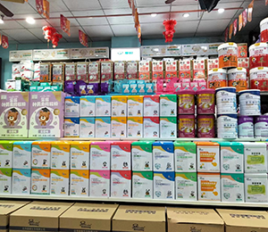 必慧龍 圣諾熊營養品陳列圖17