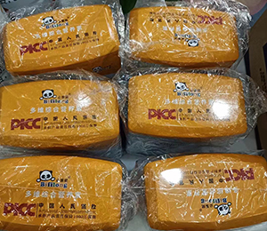 必慧龍 圣諾熊營養品陳列圖15