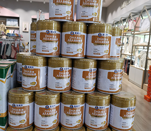 必慧龍 圣諾熊營養品陳列圖28