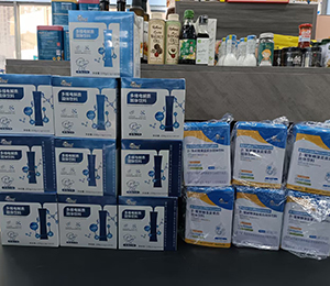 必慧龍 圣諾熊營養品陳列圖38