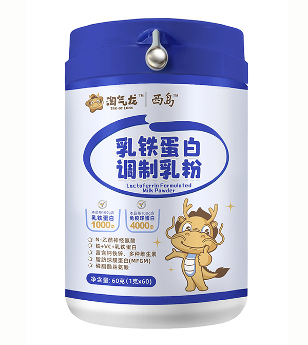 淘氣龍乳鐵蛋白調制乳粉