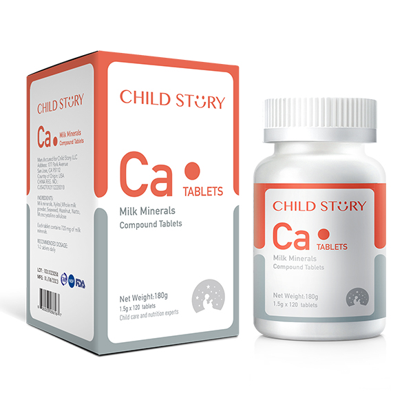 童年故事乳礦物鹽復合片.jpg 童年故事乳礦物鹽復合片.jpg