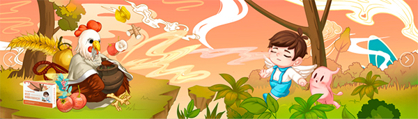 歐優天使焷衛靈.jpg 歐優天使焷衛靈.jpg