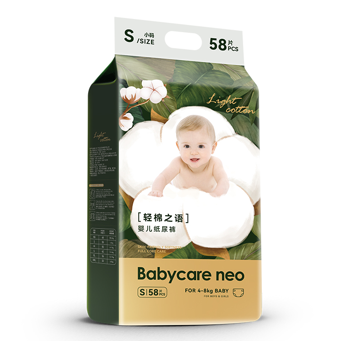  Babycare neo�p��֮�Z�냺����ѝS