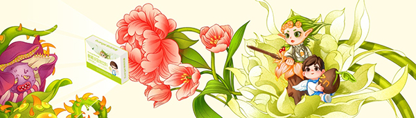 歐優(yōu)天使產(chǎn)品包裝全新升級5.jpg 歐優(yōu)天使產(chǎn)品包裝全新升級5.jpg