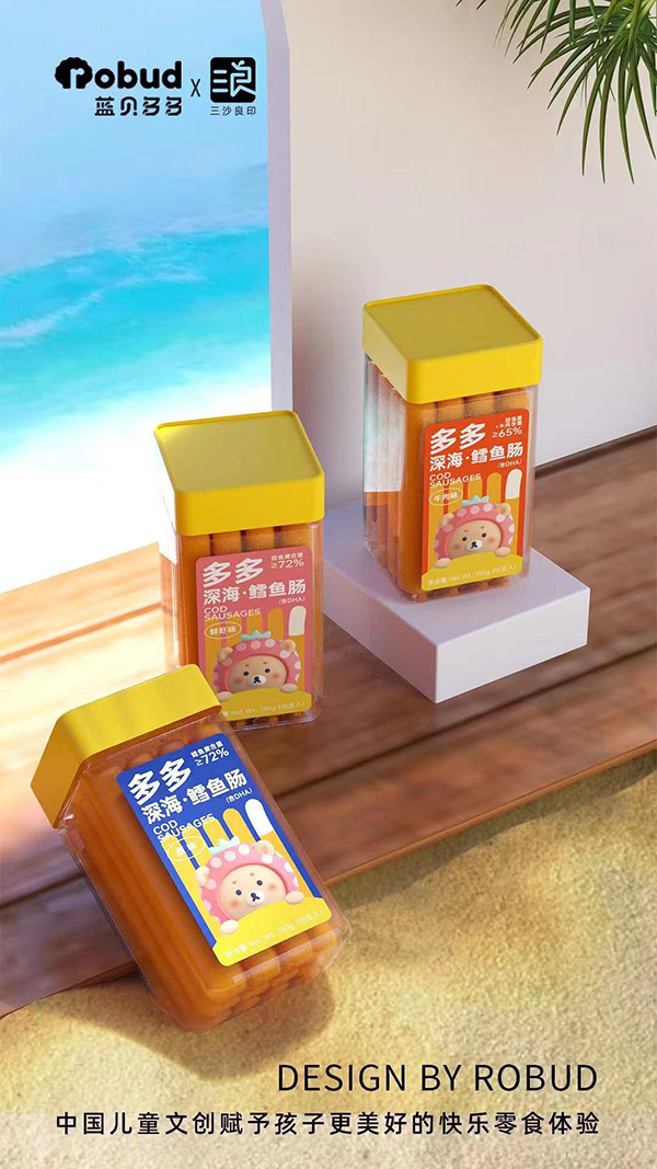 鱈魚腸.jpg 鱈魚腸.jpg