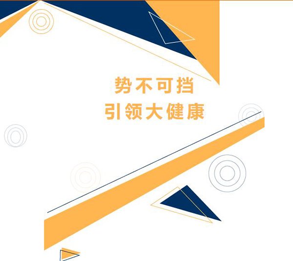 I󽡿δ2023ϺCBMEЋͯչAMչ٣