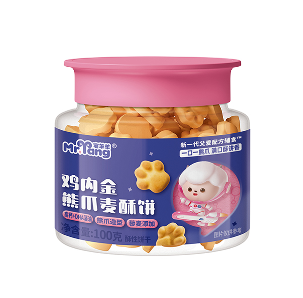 宅羊羊雞內金熊爪麥酥餅 高鈣+DHA藻油.jpg