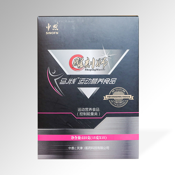 中恩馬J線運動營養食品.jpg 中恩馬J線運動營養食品.jpg