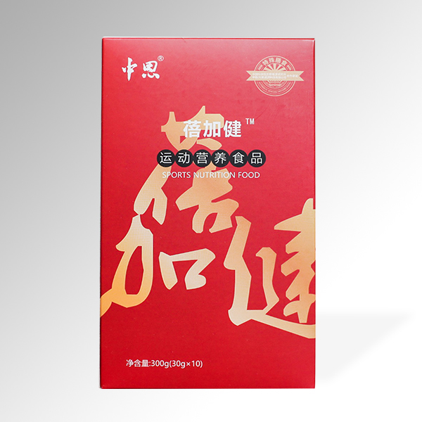 中恩蓓加健運動營養食品.jpg 中恩蓓加健運動營養食品.jpg