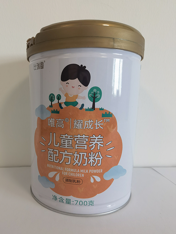 比瑞恩唯高耀成長兒童營養配方奶粉.jpg