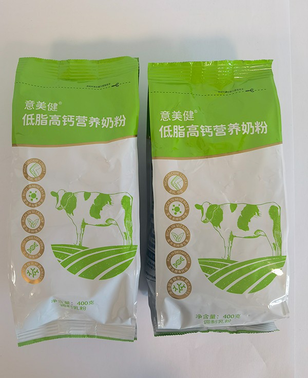 意美健低脂高鈣營養奶粉 400g袋裝.jpg
