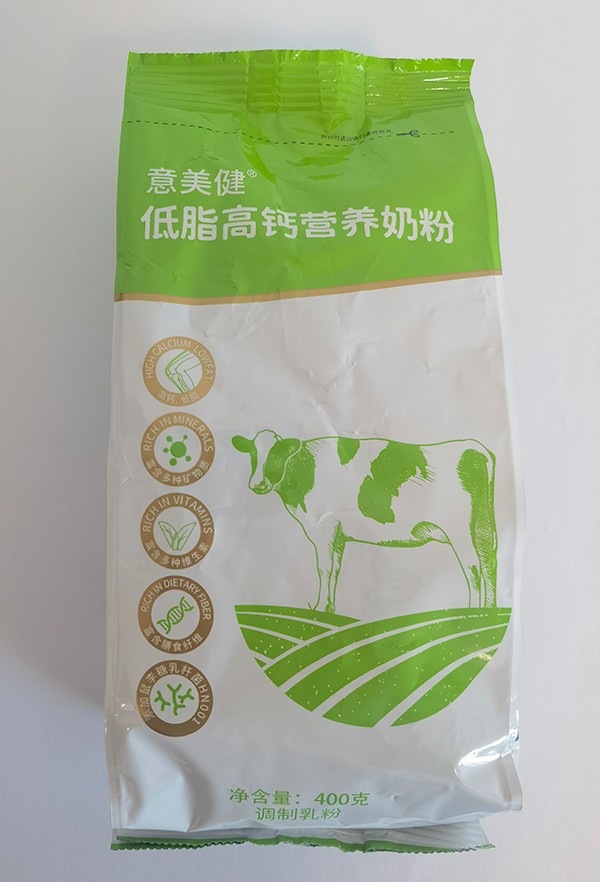 意美健低脂高鈣營養奶粉-400g袋裝.jpg