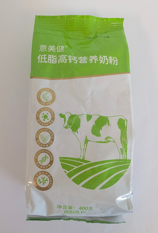意美健低脂高鈣營養奶粉400g袋裝.jpg