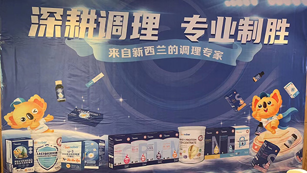 深耕調理.jpg 深耕調理.jpg