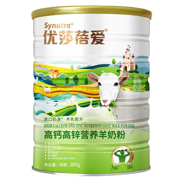 優莎蓓愛高鈣高鋅營養羊奶粉.jpg 優莎蓓愛高鈣高鋅營養羊奶粉.jpg
