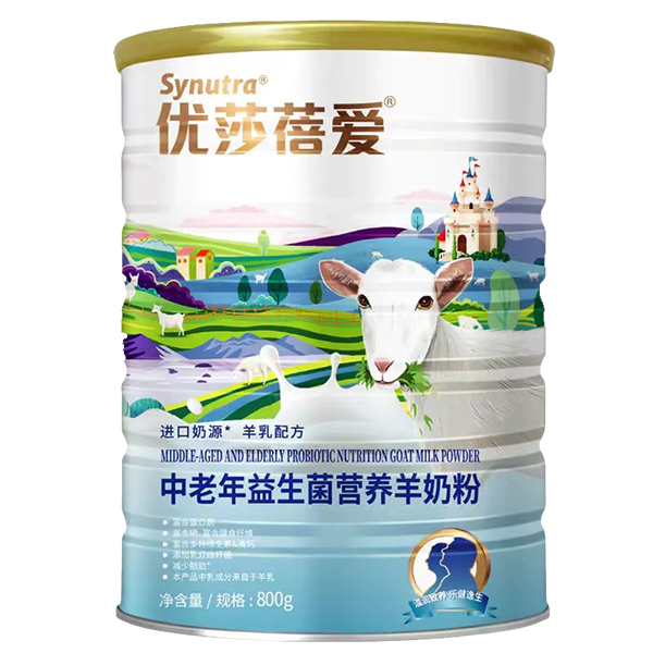 優莎蓓愛中老年益生菌營養羊奶粉.jpg 優莎蓓愛中老年益生菌營養羊奶粉.jpg