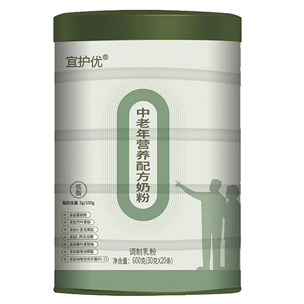 宜護優中老年營養配方奶粉.jpg 宜護優中老年營養配方奶粉.jpg