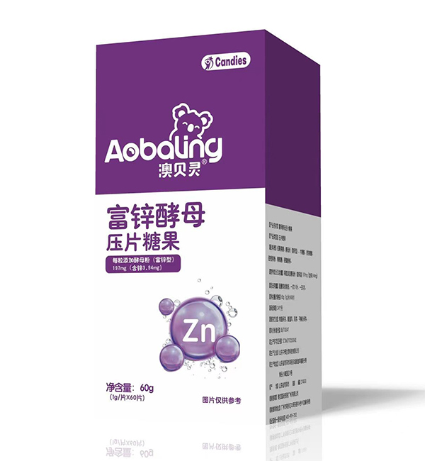 澳貝靈富鋅酵母壓片糖果.jpg 澳貝靈富鋅酵母壓片糖果.jpg