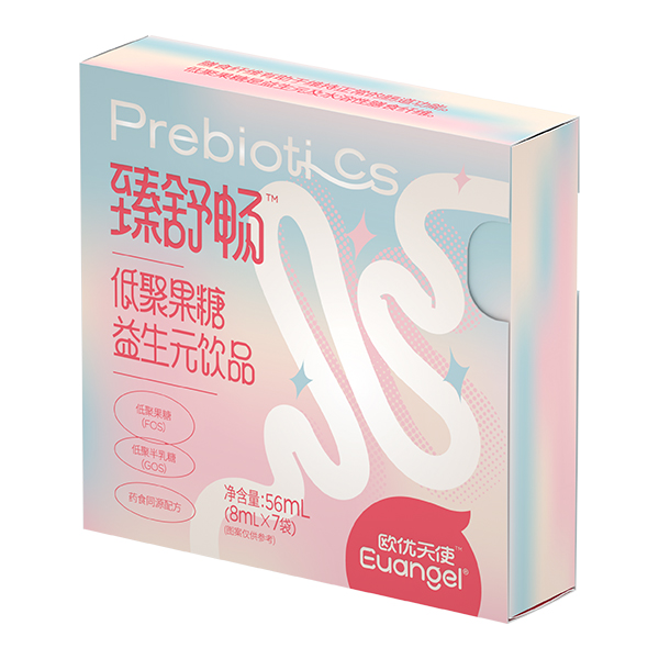 歐優臻舒暢低聚果糖益生元飲品.jpg 歐優臻舒暢低聚果糖益生元飲品.jpg