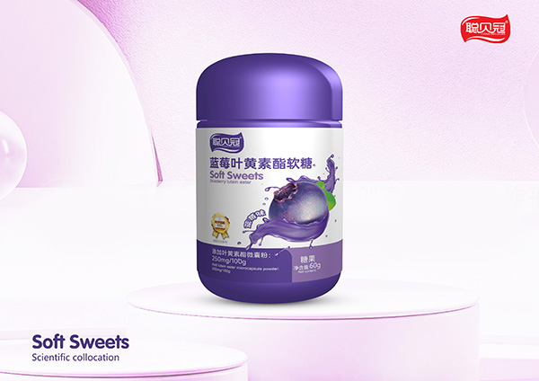 聰貝冠藍(lán)莓葉黃素酯軟糖.jpg 聰貝冠藍(lán)莓葉黃素酯軟糖.jpg