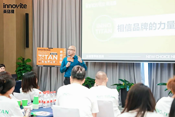 英珞維x魏光宇私咖研討會(huì)太原站7.jpg 英珞維x魏光宇私咖研討會(huì)太原站7.jpg