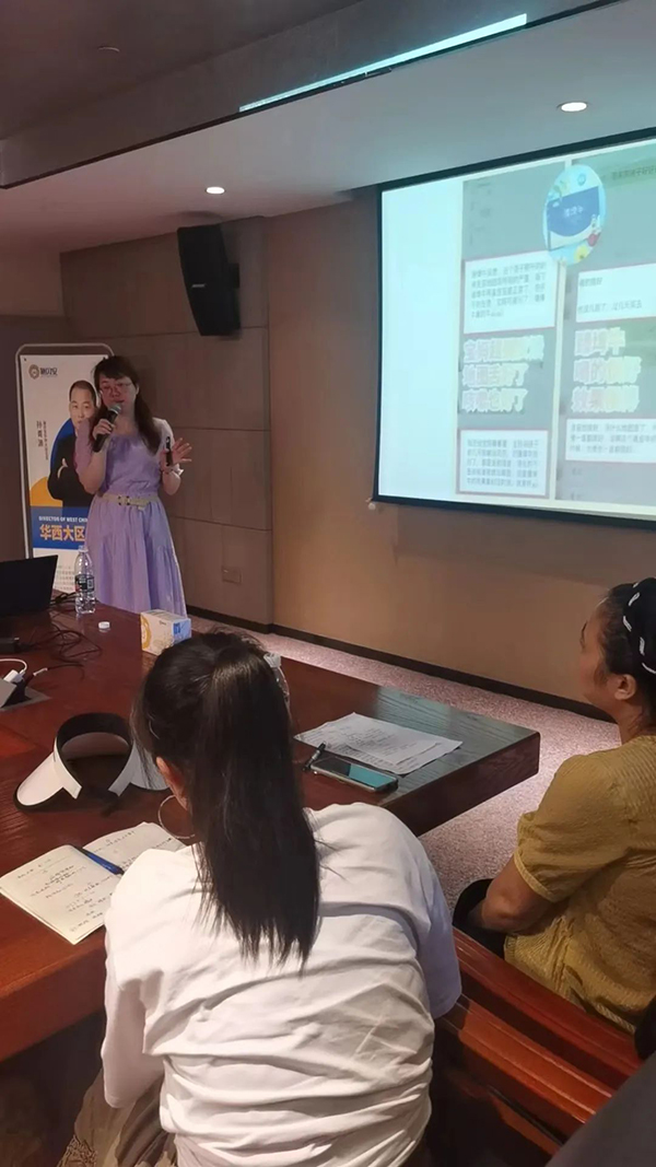 2023施貝安品牌升級發布會(廣安站)圓滿落幕33.jpg 2023施貝安品牌升級發布會(廣安站)圓滿落幕33.jpg