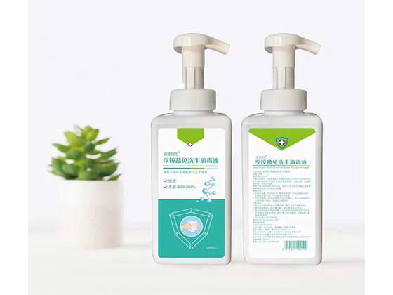 安舒悅季銨鹽免洗手消毒液.jpg 安舒悅季銨鹽免洗手消毒液.jpg