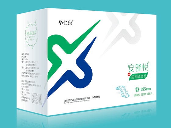 安舒悅醫用隔離墊.jpg 安舒悅醫用隔離墊.jpg