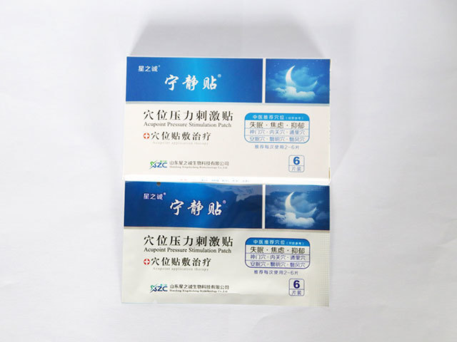 星之誠(chéng)穴位壓力刺激貼(睡眠)3.jpg