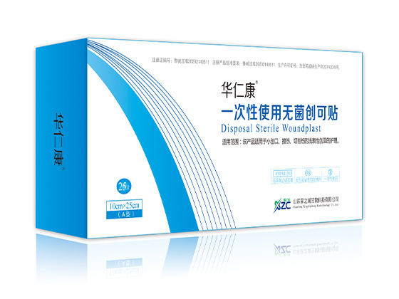華仁康一次性使用無菌創可貼.jpg 華仁康一次性使用無菌創可貼.jpg