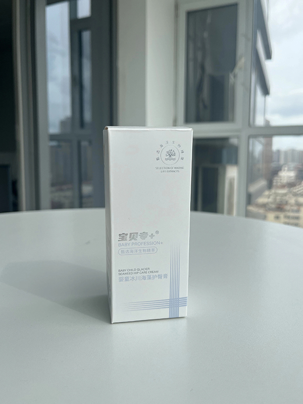 寶貝專+嬰童冰川海藻護臀膏.jpg 寶貝專+嬰童冰川海藻護臀膏.jpg